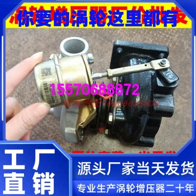 康玲J5 J6卡车潍柴发动机WP2.3发动机JP45K涡轮增压器 K0JP035K02