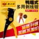 鹰嘴手动工具电工专用电线剥线钳 多功能剥线钳 鹰之印工具 鸭嘴式