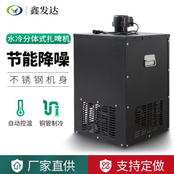 水冷分体式扎啤机大水箱六头六桶酒馆用啤酒机大型啤酒设备厂家,清洗/食品/商业设备,酿酒设备,淘宝优惠券,粉丝福利购,淘宝优惠卷