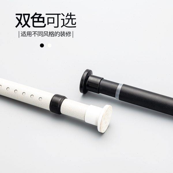窗帘杆免打孔浴室浴帘杆门帘杆伸缩杆卧室衣柜杆晾衣杆撑杆挂杆,居家布艺,窗帘杆/罗马杆,淘宝优惠券,粉丝福利购,淘宝优惠卷