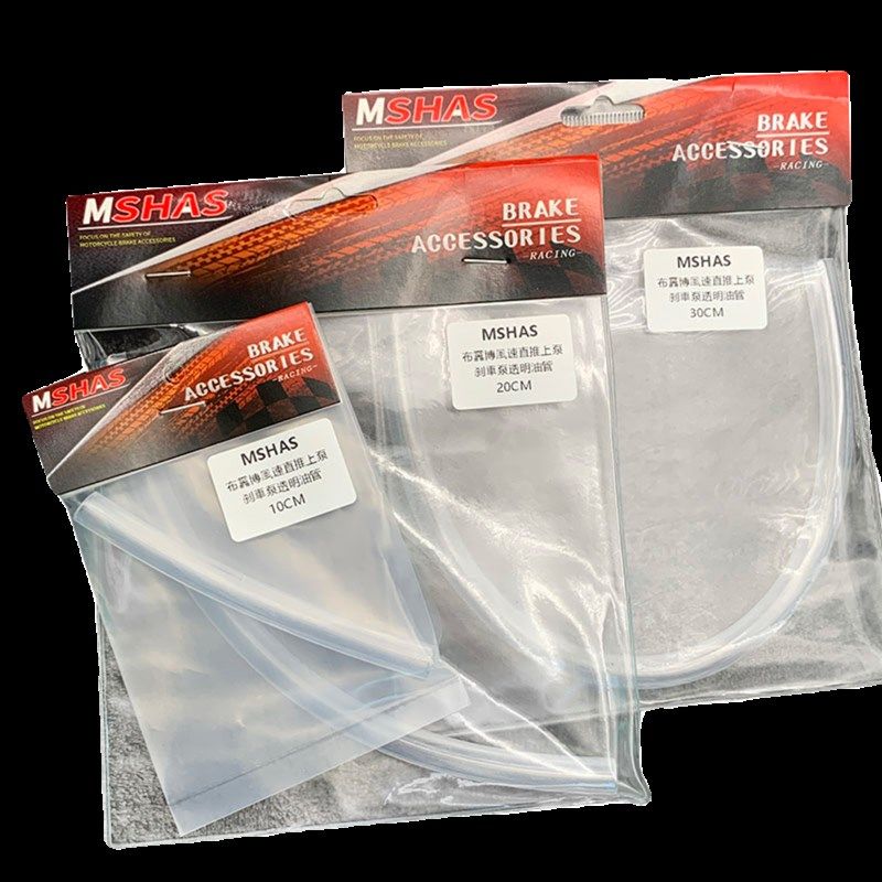 台湾MSHAS 布雷博直推RCS CC改装透明油壶管车力屋F130不冒汗油管