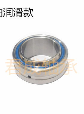 304不锈钢向心关节轴承SGE6 8 10 12 15 17 20 25 30 35 40 45ES