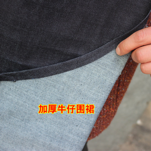 牛仔围裙工作围裙劳保电焊成人男女韩版时尚厨房餐厅耐磨帆布围裙