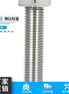 WAM03/06-D100-M20-M24-L100/L125/L150/L200超重载型防震脚杯