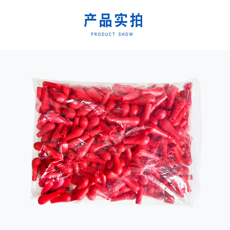 滴管乳胶帽包邮加厚红皮头吸头滴管用胶头胶帽玻璃滴管滴瓶用红胶