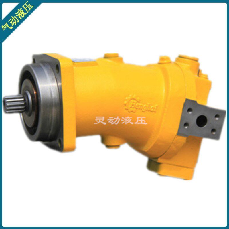 中航力源 A7V117DR1RPF00 柱塞油泵/马达A7V160DR1RPF00质保一年