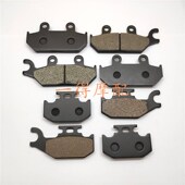 Can DPS前后刹车片皮 XRS Am庞巴迪独行侠121Maverick MAX1000STD