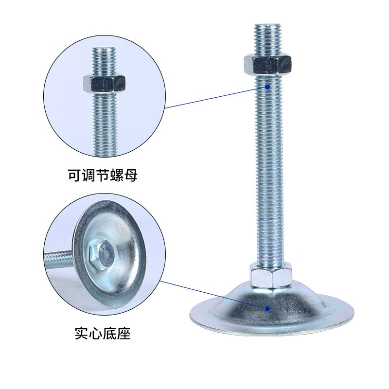 水平调节脚杯AJDT-D27/D37/D58-M6/M8/M10/M12/M16-L50/L80/L100