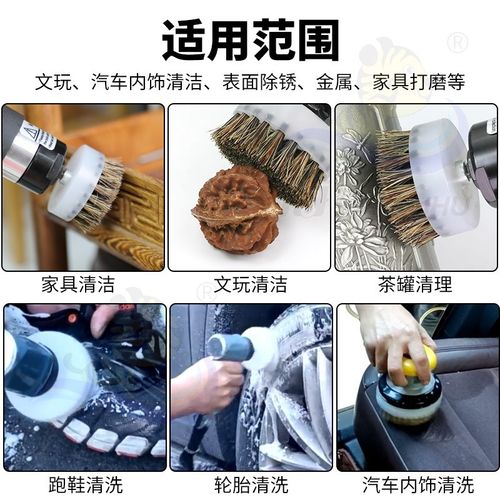 M6M8柄气动清洁毛刷尼龙丝钢丝清洗刷子洗鞋皮具沙发清洗刷