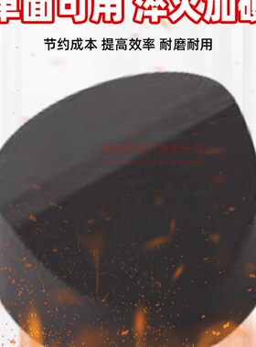 整体立方氮化硼刀片CBN超硬外圆圆形刀片 RCMV2012 120 BS2800A