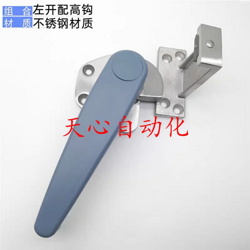 FHS07/08-178不锈钢蒸柜门把手蒸箱冷库门锁烘箱门铰手柄烤箱拉手