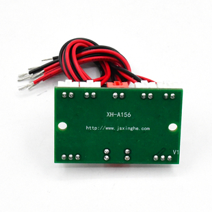 XH-A156 PAM8403数字功放板四声道DIY小音箱制作音频放大板