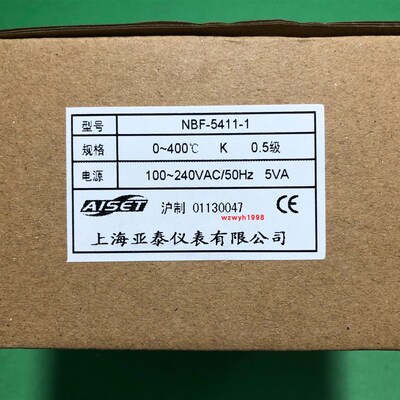 NBF-5000上海亚泰仪表温控器NBF-5411-1 NBF-5411V-1 NBF-5421-1