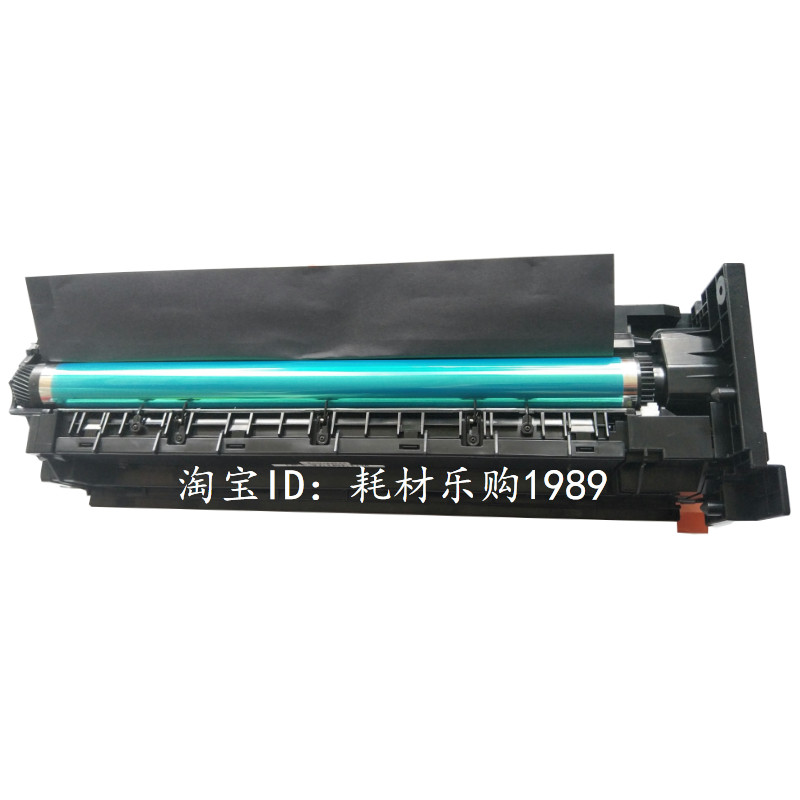 适用美能达184套鼓 柯美164 185e 195 215 235 7818e 硒鼓 鼓组件