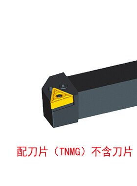 卡玛斯杠杆式 外圆数控刀杆刀具三角形PTGNR2020K16 PTGNR2525M16