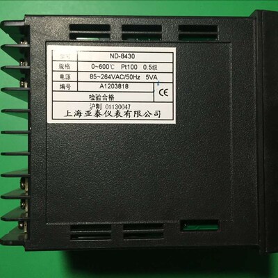 ND-8430上海亚泰仪表温控器ND-8000 8434 8800 8811 8822 8412