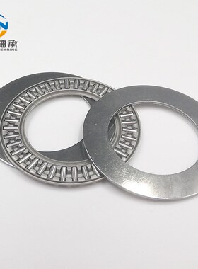 平面滚针轴承AXK0619 889016 尺寸6*19*2 AXK3047