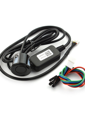 ME007YS防水超音波感测器可应用于汽车倒车雷达避障小车等场景