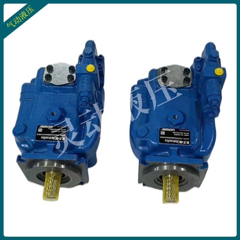 威格士柱塞泵PVH074R01AA10A250001001AE010A伊顿变量98液压泵131