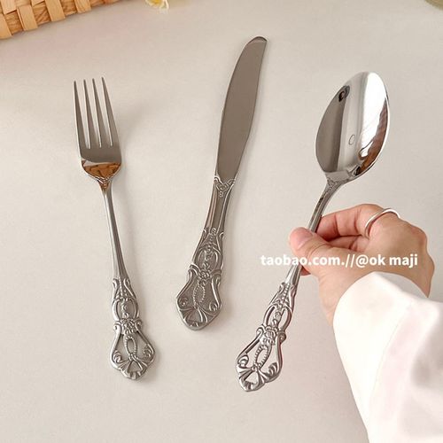 ok maji复古ins浮雕不锈钢西餐餐具刀叉勺套装牛排刀意面叉甜品勺