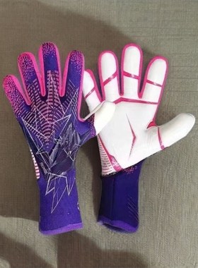 猎鹰马丁内斯款守门员手套比赛专用门将手套乳胶防滑透气