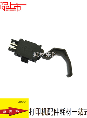 适用OKI5200F+ 5500FS+ 7000F+ 7500F+ 7700F+传感器前进纸传感器
