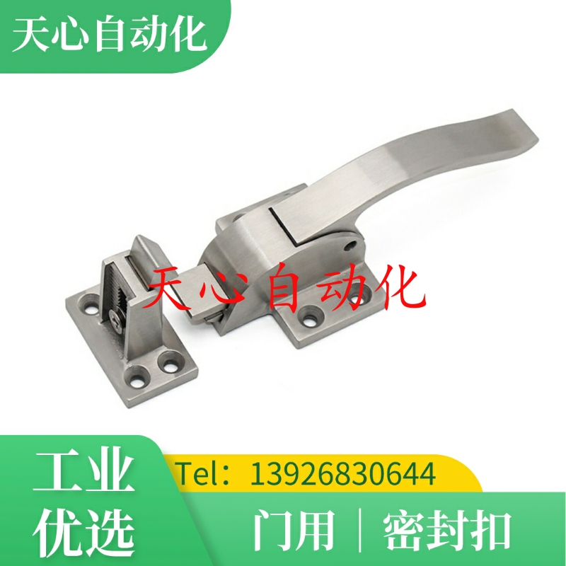 FHS55-198 不锈钢拉手锁 冷藏库柜门锁 烘箱烤箱锁 蒸箱蒸柜把手