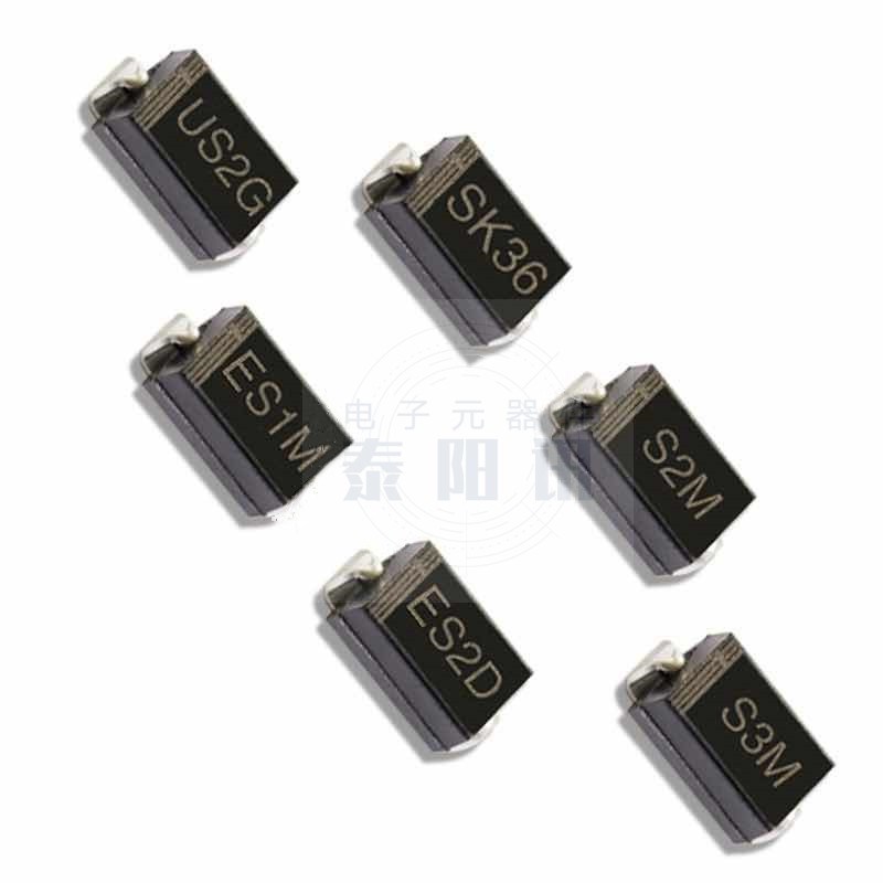 贴片肖特基二极管SK36 S2M S3M US2G ES1M ES2D 封装SMA DO-214AC