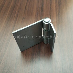63*83合页 焊接合叶 不对称电焊门铰 无孔蝶形活叶 3厘厚铁门荷叶