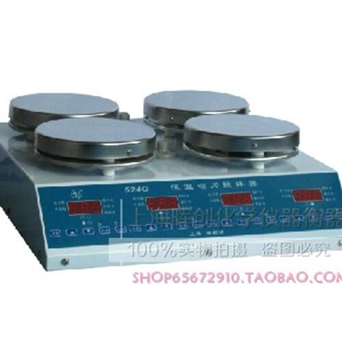 实验室 524G多工位恒温磁力搅拌器/ 4联搅拌器