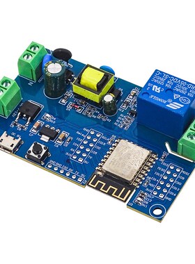 AC/DC供电 ESP8266 WIFI单路继电器模块 ESP-12F 开发板 二次开发