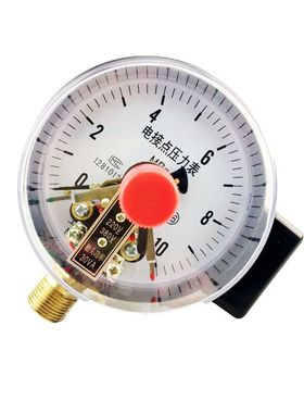 YXC/YX150/YXC-100 0-1.6MPA磁助式电接点压力表 真空表 上海亿川
