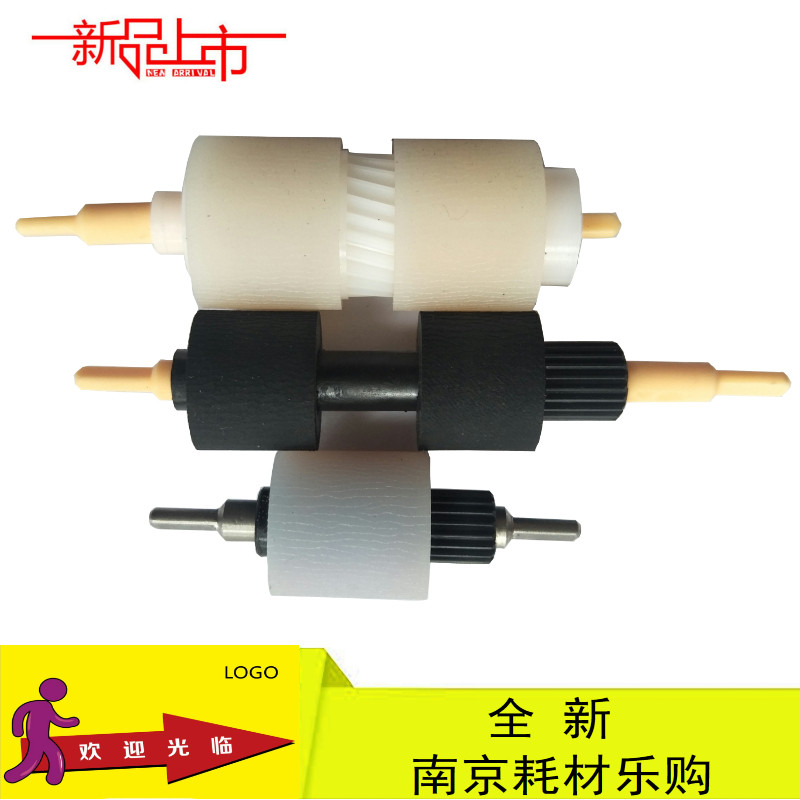 适合全新 施乐4110搓纸轮4127 4112 4595 900 1100风神纸盒进纸器
