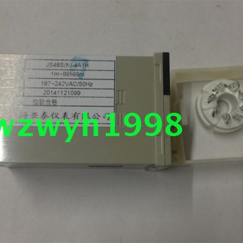 店长推荐上海亚泰JS48S时间继电器保障现货供应JS48S(N)-15A2H