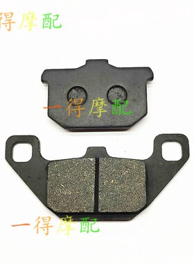 适用川崎GPZ600R  GPZ900R GPZ550/750/1000前后刹车片/刹车皮