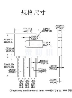 KBJ610桥堆 KBJ6M 61000V KBJ610G整流桥现货直销 原装正品泰阳讯