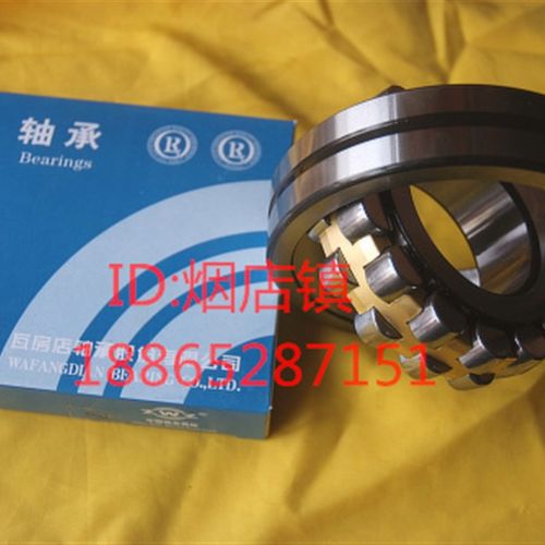 调心滚子轴承 22310CA/W33 22236 CA/W33C3 轴承 CAK