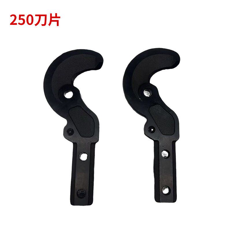 台湾OPT电缆剪LK-250 325 500 550铝合金手柄 刀头 刀片 螺丝配件