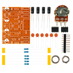TDA2822双声道BTL功放板电子制作DIY套件焊接练习电路板TJ-56-169