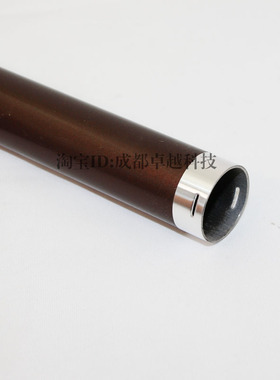 适用理光SP200定影上辊SP201SF 203 SP212nw SP221加热辊SP210su