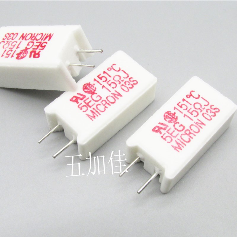 进口 MNG05N150JC 5EG 15R 5W15RJ 151 温度保险陶瓷水泥电阻