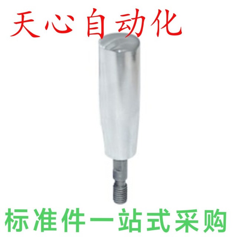 经济型手柄 转动型M5带扳手槽转动手柄E-HAB01/02-M6 M8 M10 M12
