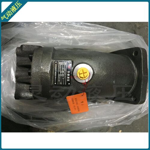 中航力源液压原装斜轴式轴向柱塞泵/马达 HD-A2F95W2M2F 质保一年