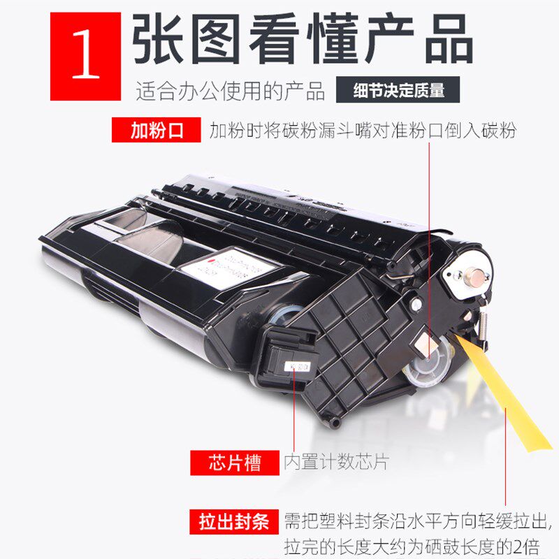 联想LJ6500硒鼓LDX251墨盒LJ6503打印机LJ6600墨盒LJ6500NX墨粉