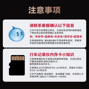 丰田BZ3专用行车记录仪原厂免走线4K新款专车专用原装高清夜视