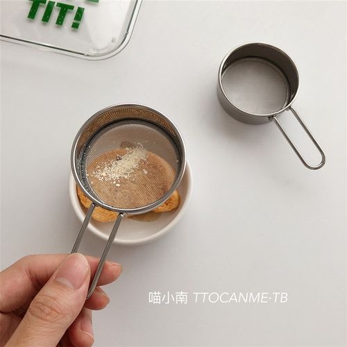 ins面粉筛烘焙不锈钢糖粉可可粉筛超细迷你手持小筛子过滤网甜品