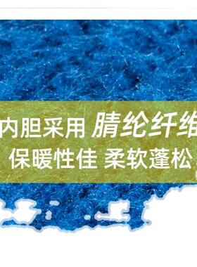 星宇优耐保A677半浸加厚加绒保暖手套防水防滑耐磨工地暖劳保工作