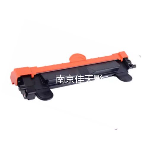 适用 京瓷MA2000W粉盒PA2000W DK-1243鼓架 MA2000打印一体机硒鼓