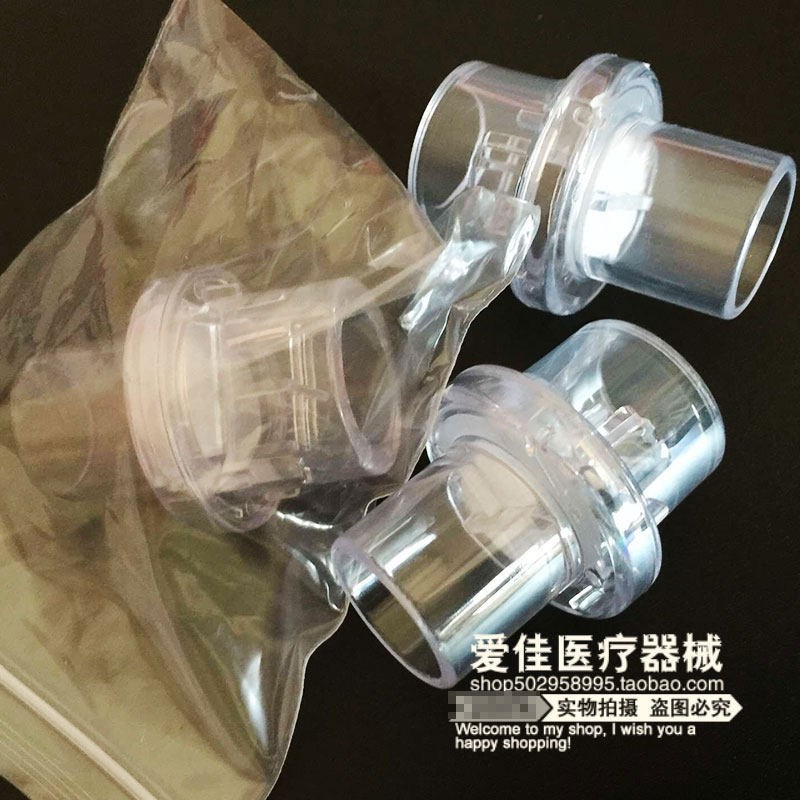 现货CPR呼吸面罩阀门配件 人工呼吸器单向阀 急救呼吸口罩单向阀图片