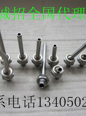 机床高压冷却喷嘴万向球形非塑料喷头雕铣机电火花cnc配件